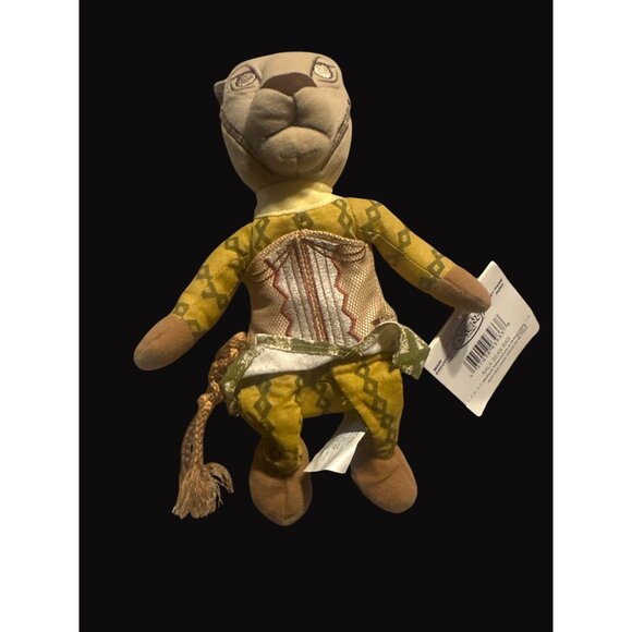 Disney The Lion King Nala Bean Bag Plush Toy 9" Collectible Soft Stuffed Animal - Picture 2 of 5